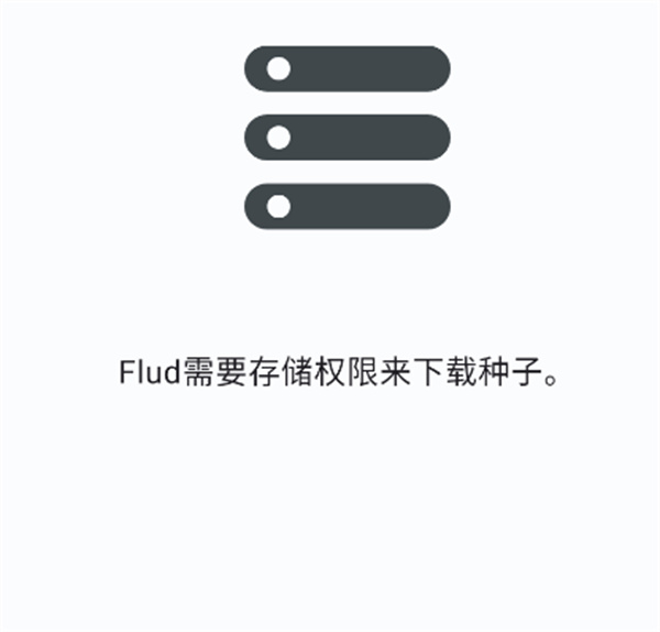Flud