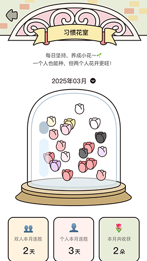 吱吱小岛APP官方下载手机客户端-吱吱小岛APP安卓下载最新版本v1.0.2