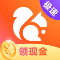 UC浏览器定制版软件v17.0.6.1337