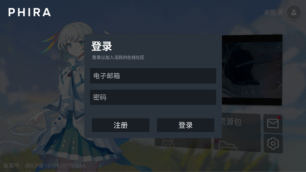 616.sb音游
