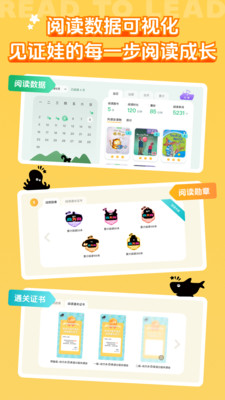 尚方舟大阅读软件官方正版下载-尚方舟app下载2025安卓手机版v1.0.0