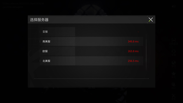 Lost Light海外版