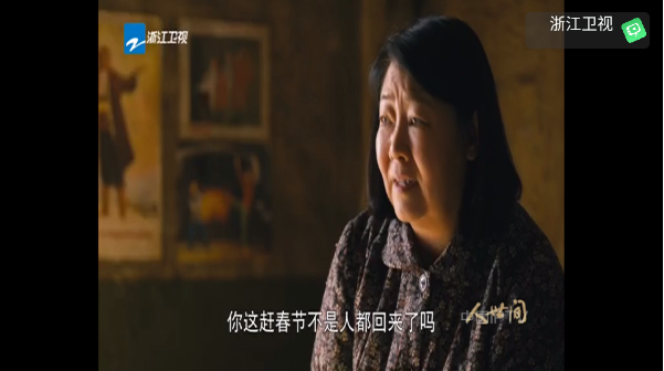 昭昭TV