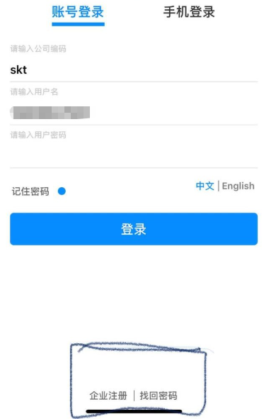行啊