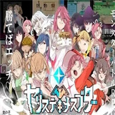 宝可梦我的迷之规则汉化版冷狐中文v1.12.1.1