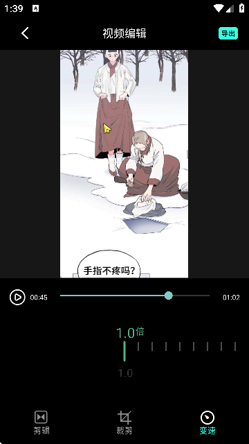 MINO4K米诺app官方正版移动端下载-MINO4K软件最新版安卓下载