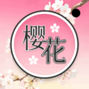 樱花CAM免费版2025安卓手机版v1.0.1