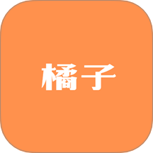 新橘子播放器软件官方正版v1.1