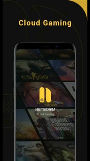 Netboom云游戏