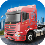 卡车人生(Truck Simulator Online)中文版最新版v1.7.5