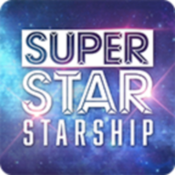 superstar starship最新版v3.22.2