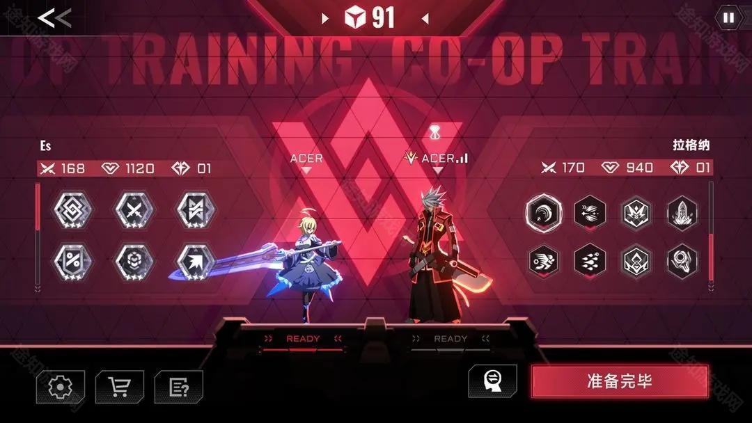 苍翼混沌内置ee悬浮窗最新版