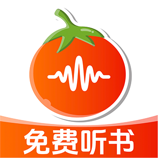 番果全免听书正版安卓手机版v1.0.7