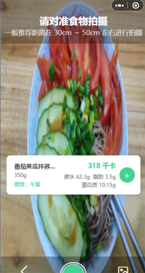 轻卡记APP官方下载安卓版-轻卡记APP手机版下载最新版本v1.0.0
