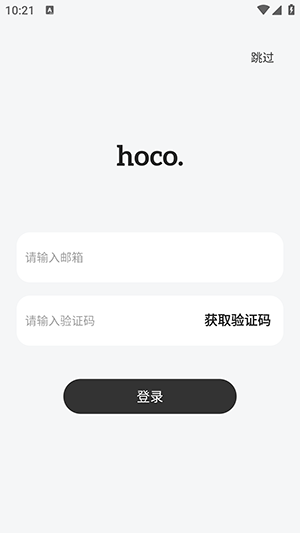 hoco.music官方APP下载安卓版-hoco.music耳机APP下载最新版本v1.0.8-c