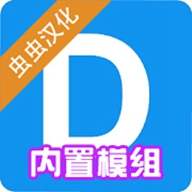 盖瑞模组原神模组游戏最新版