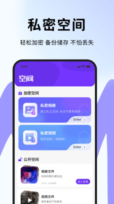 hkmovie视频编辑专业版下载官方正版-hkmovie视频编辑app免费手机版安卓下载v1.0.4