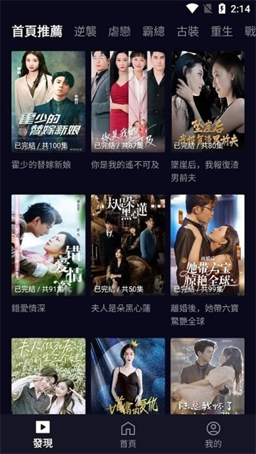 99tv