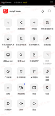 browser浏览器