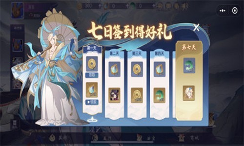 最强决战5v5