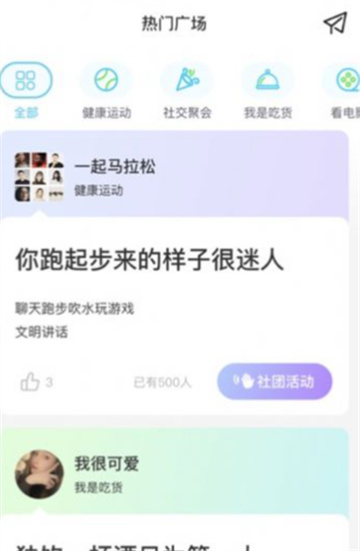 元友