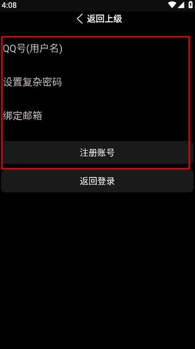 小趣空间