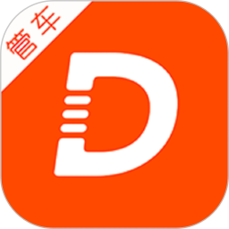 嘀友管车软件v7.5.2安卓手机版