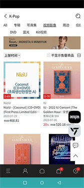 k4town官网app