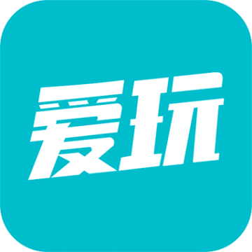 爱玩游戏盒子app软件安卓v2.2.8