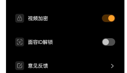 看看播放器