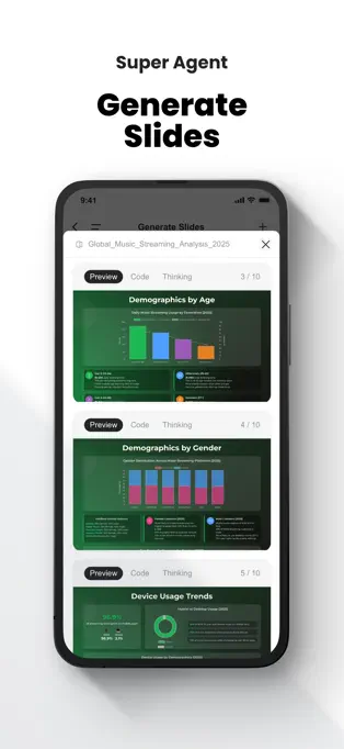 Genspark超级智能体下载官方安卓版-Genspark手机版本下载最新版本v1.42