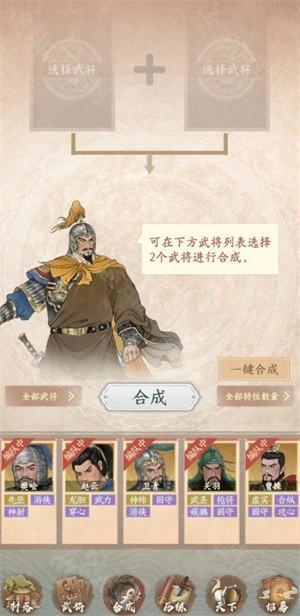 烽火望长安