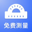 免费土地测亩器正版官方版本v1.0.0