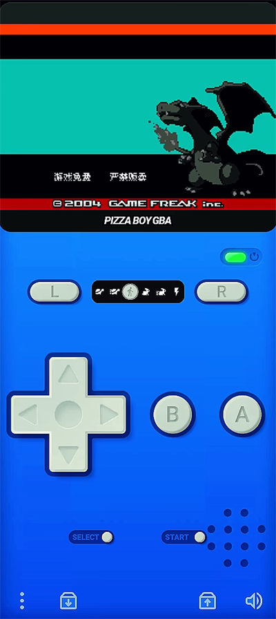 PizzaBoyGBApro