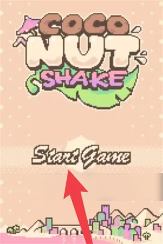 coconutshake