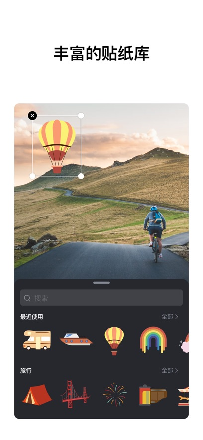 vn视频剪辑app