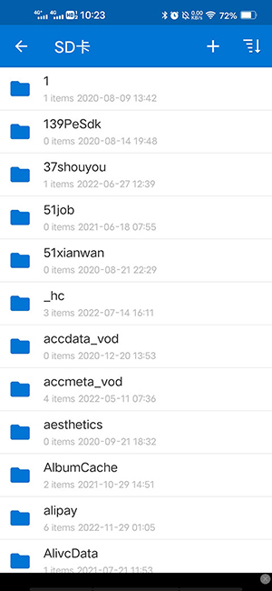bandizip专业版免费下载-bandizip手机版下载官方最新版v7.6.0.1