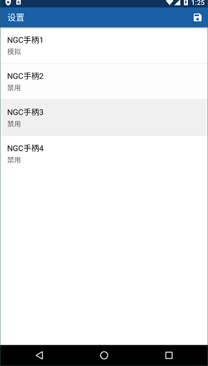 dolphin模拟器mmj汉化版