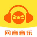 网音音乐播放器app安卓手机版最新v1.0.0
