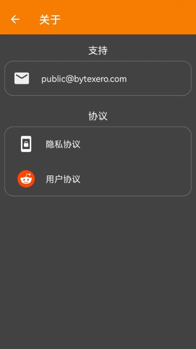 极简绘图app官方正版绘图大师免费下载-极简绘图软件最新版手机下载