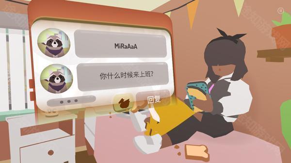 甜甜圈都市中文版