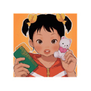 杂货铺小店安卓手机版安装v1