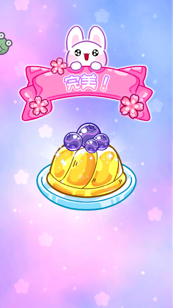 欢乐甜品小屋(吃播)