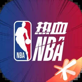热血美职篮2025最新版正版v1.19020.1711.0