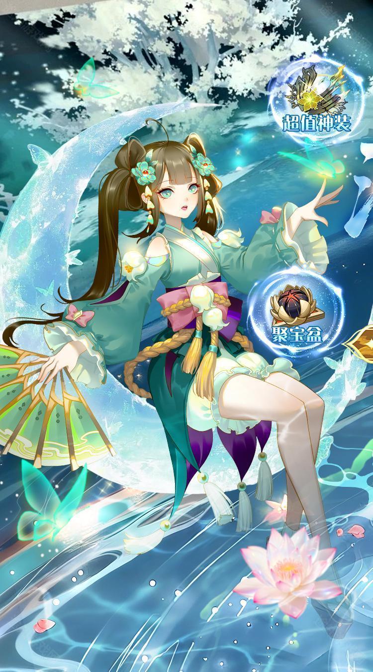 太古妖皇诀（0.05折百万红包版）