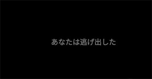 标本零ios版