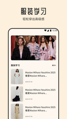 盒天下收纳app免费安卓版下载-盒天下收纳工具下载官方正版v1.1