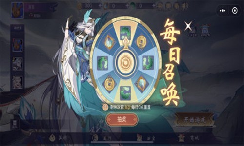 最强决战5v5