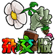 植物大战僵尸杂交版v3.6最新版本v3.6