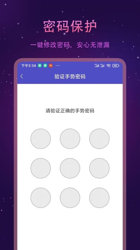 1K播放器加密版影音播放app免费版下载-1K播放器软件免解码手机版下载